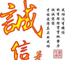 轉讓北京各區營業執照，專業經濟貿易咨詢類，機不可失，速來搶購
